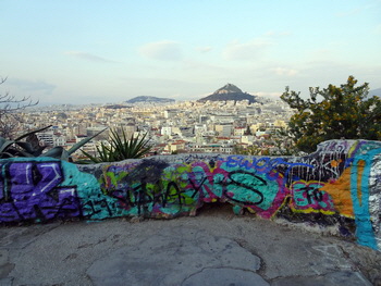 Athen20170300057_exposure